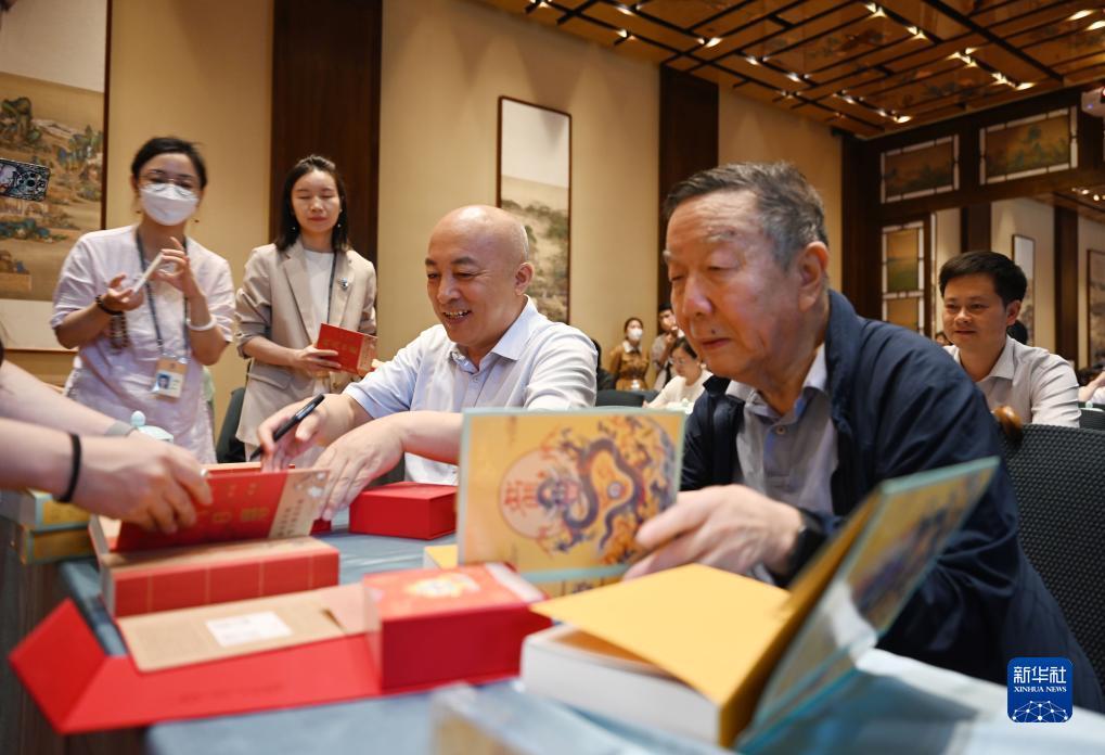 利记官网下载地址